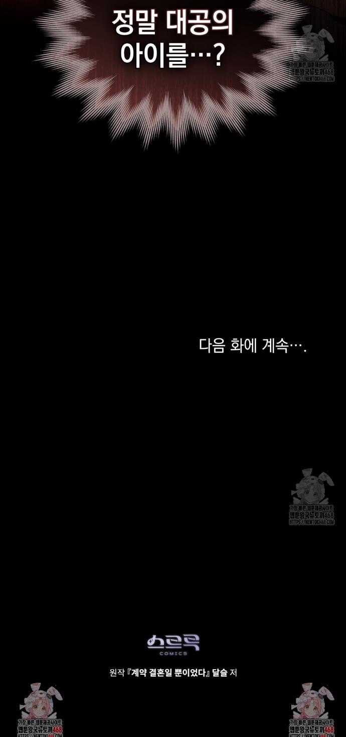 1742510183313ef6haq7vzo.jpg
