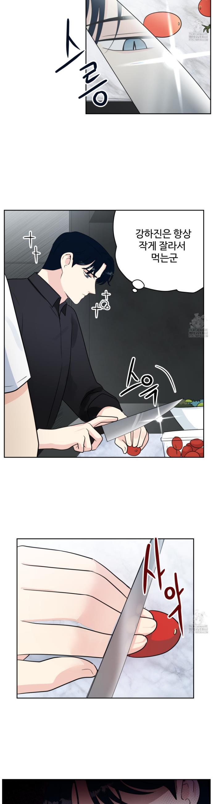 1742510752848u1vu3yummsr.jpg