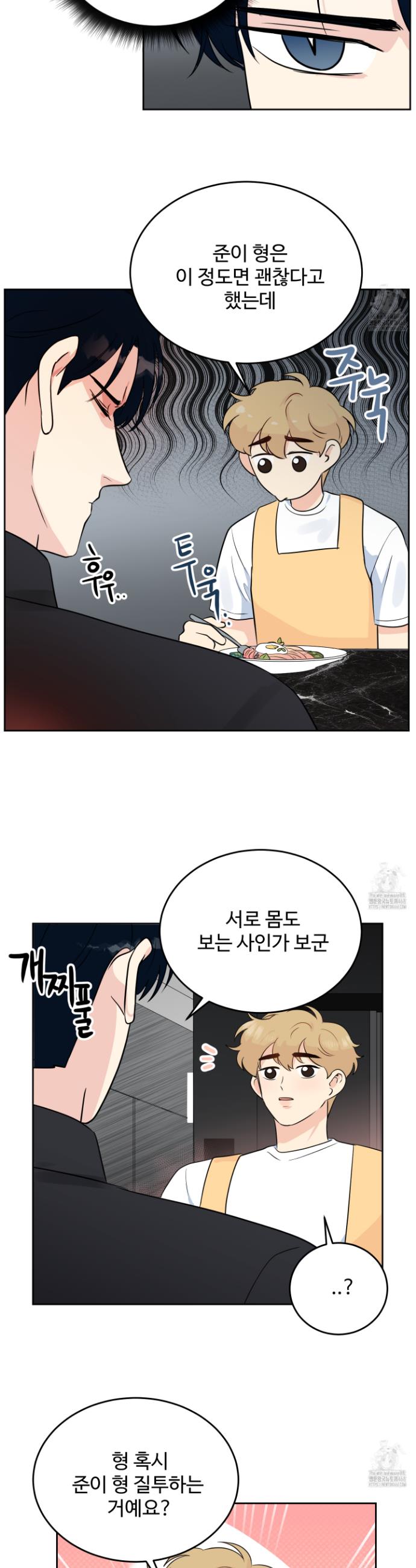 1742510753639fd4ryjc7hhj.jpg