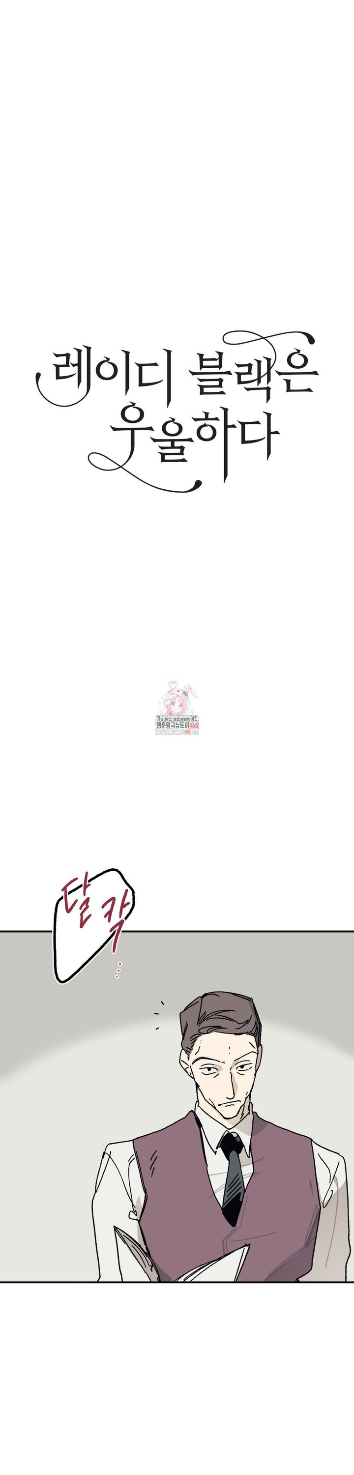 1742507329073bqtk9wxmxqg.jpg