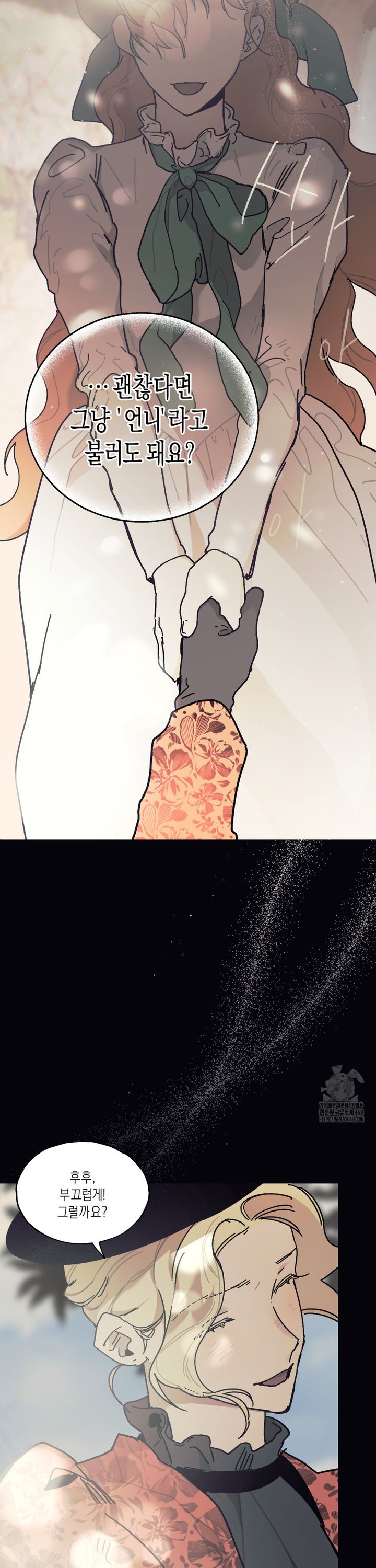 1742507330017jmqbb2ldj2n.jpg