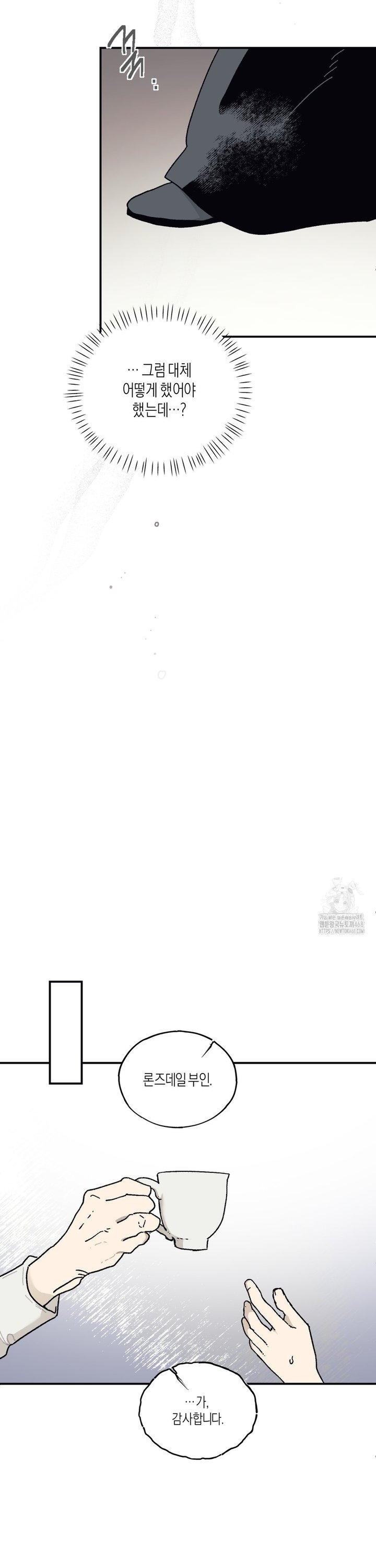 1742507330487szjvm2uyqhj.jpg
