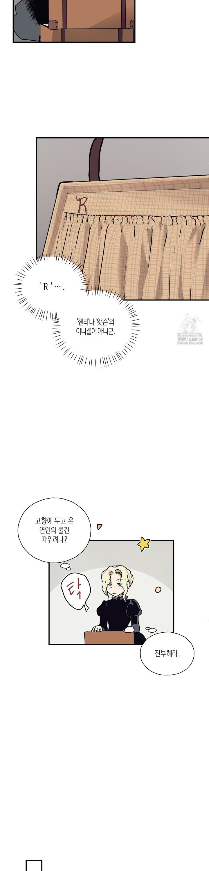 1742507331263qxz4t4bjm6.jpg
