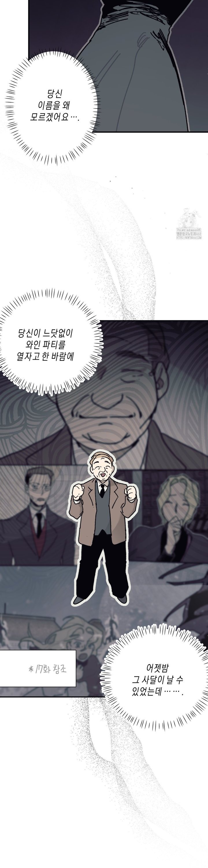 1742507331736yc8j06kil7h.jpg