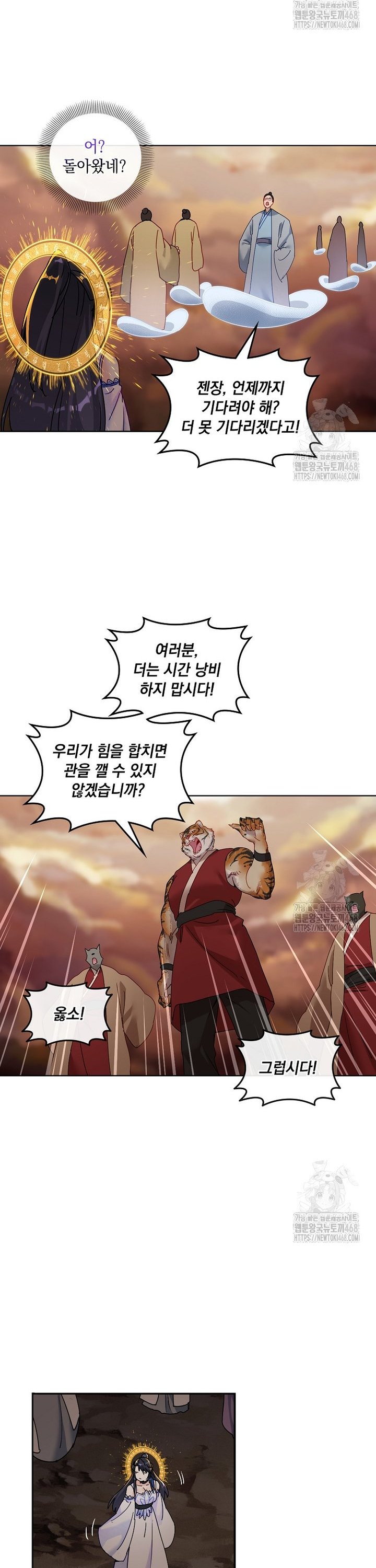 1742509709097wuj5aem8y1.jpg