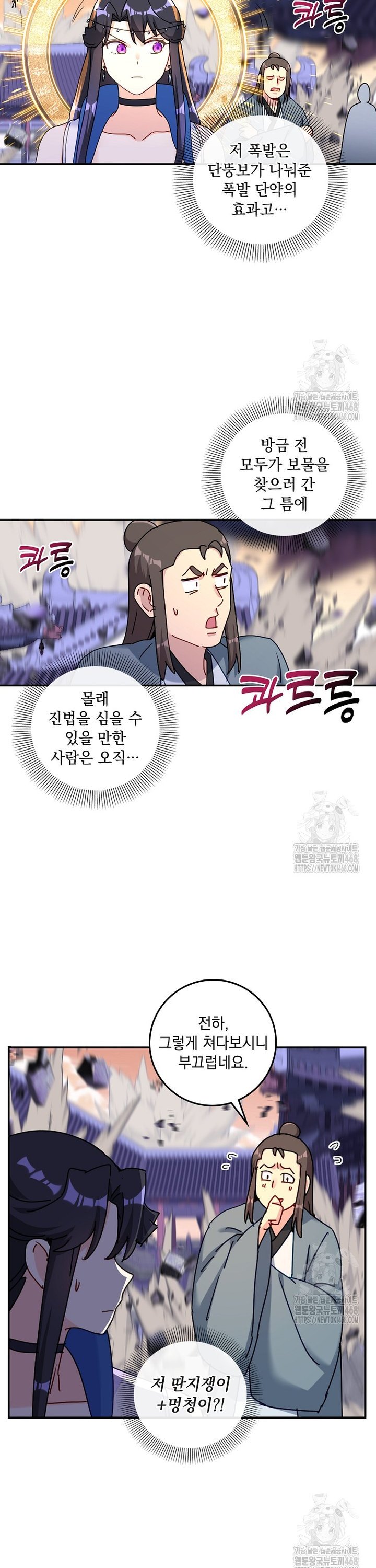 1742509748690ndayw756fxj.jpg