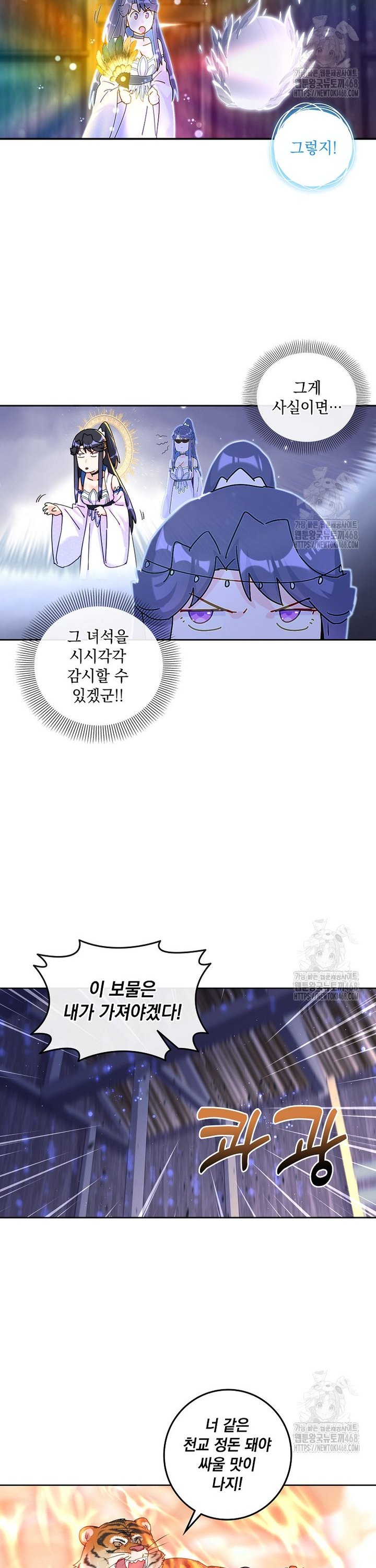 1742509750878cncqdts1az4.jpg