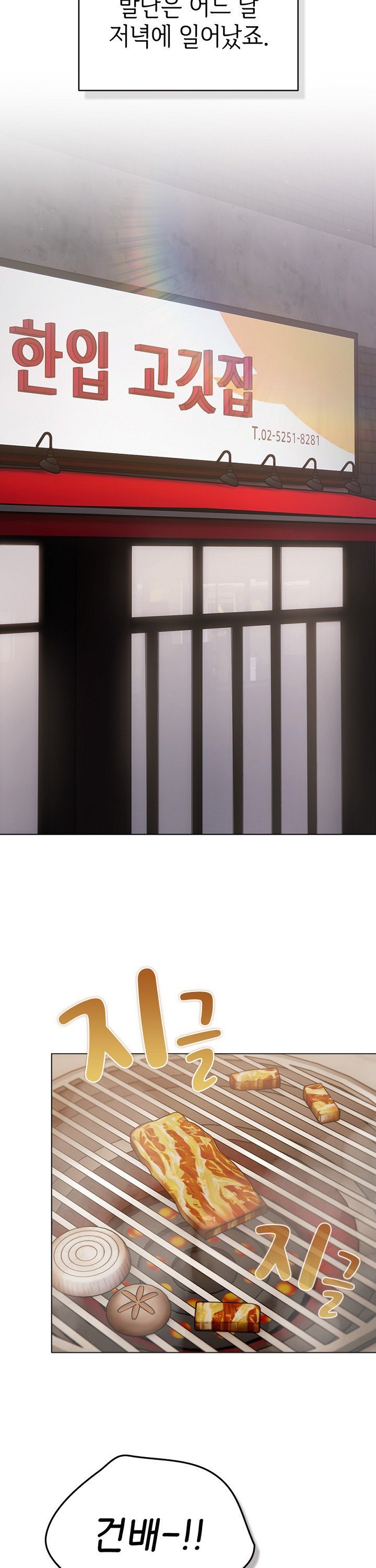 1742507742152291oomf1ivr.jpg