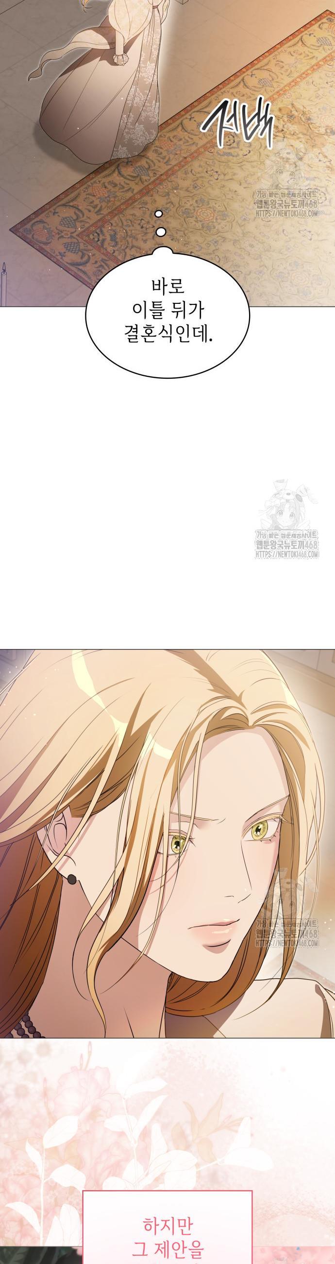 1742509575704gepya0jgrev.jpg