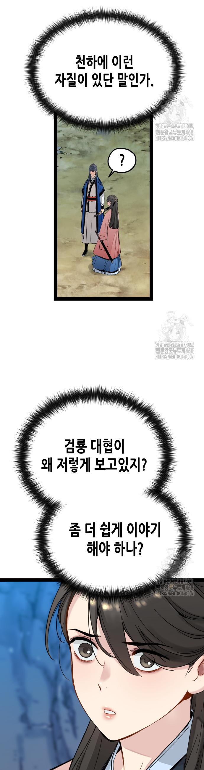 1742510198598hrxw6xpsr8.jpg