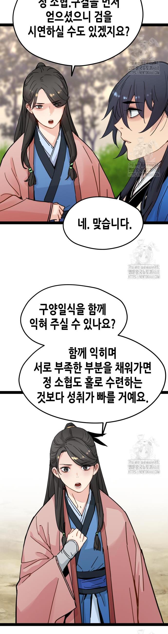 17425102004854qogupwukym.jpg