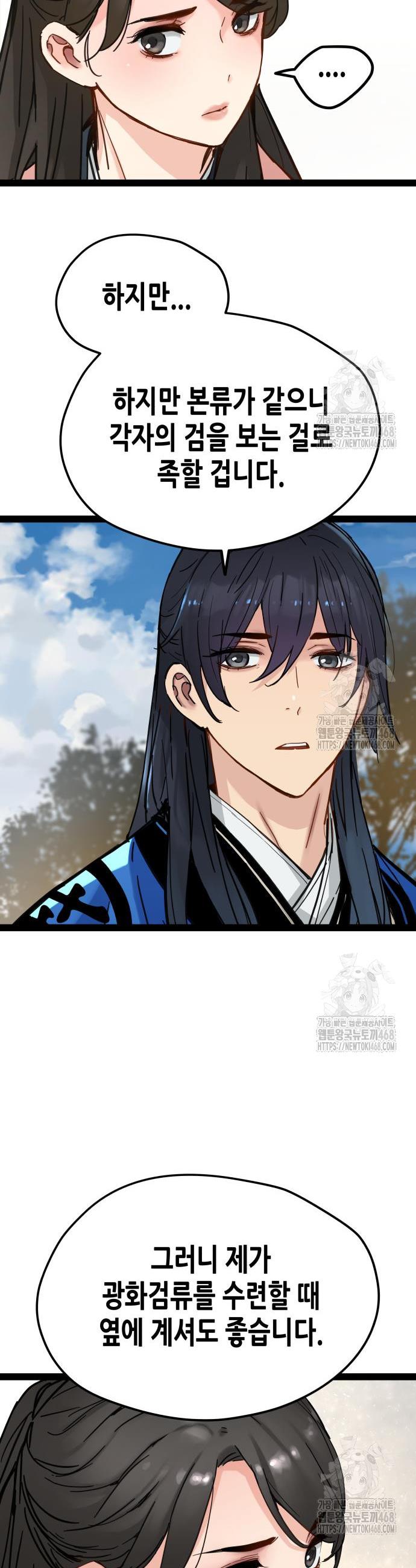 1742510200802cry3dyfxdtb.jpg