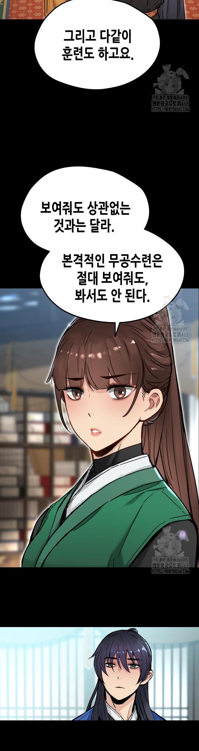 1742510201591a7m2dzmyzqi.jpg