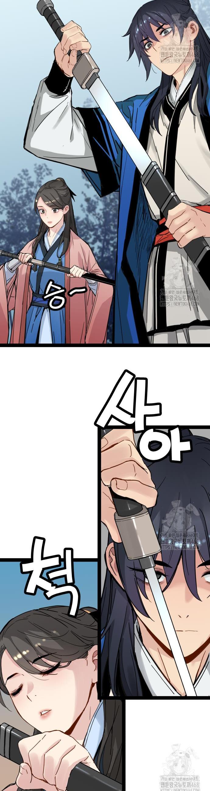 17425102019075udfgzohxrj.jpg