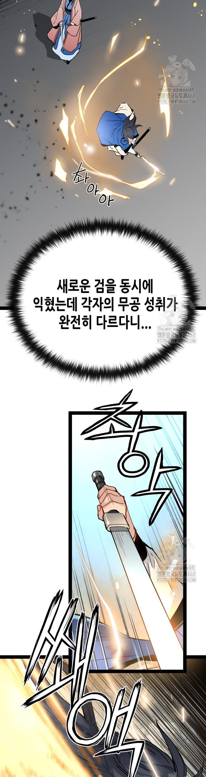 1742510203166heesgl7p13v.jpg