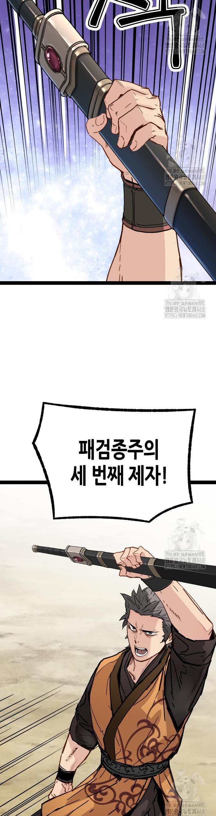1742510216442e9mafo0xhsm.jpg