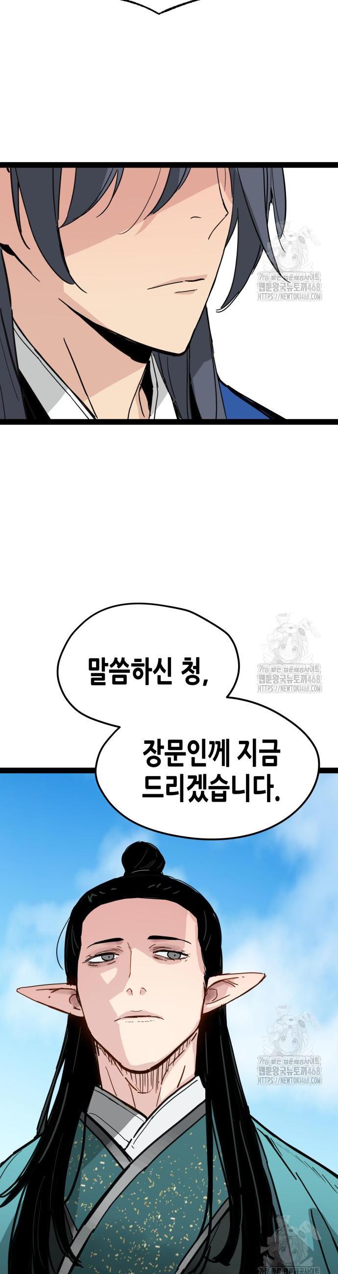 17425102167590fr89g304yb.jpg