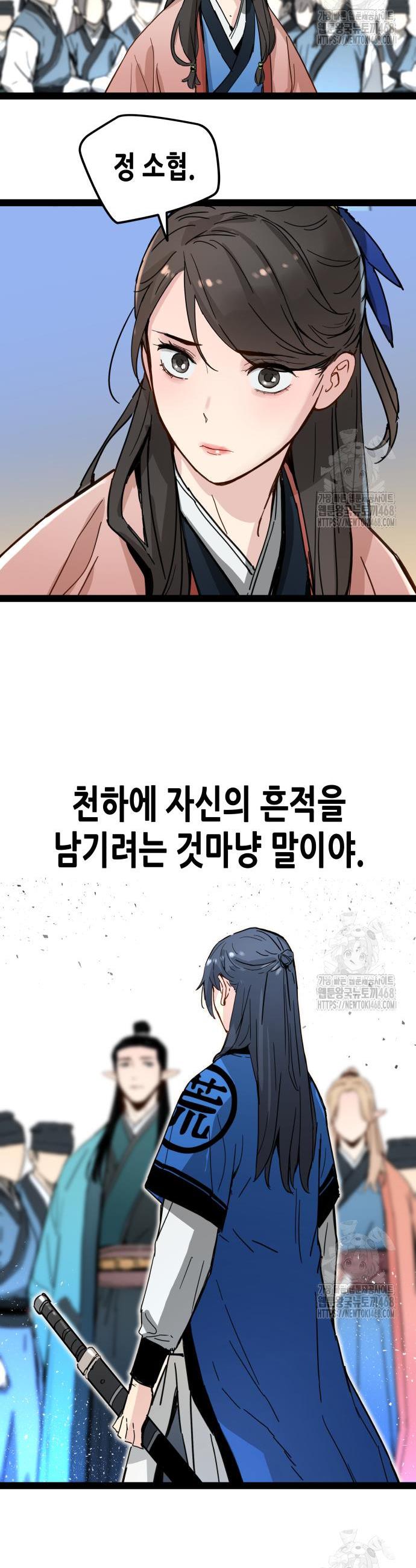 17425102172367bsn9eaub3n.jpg