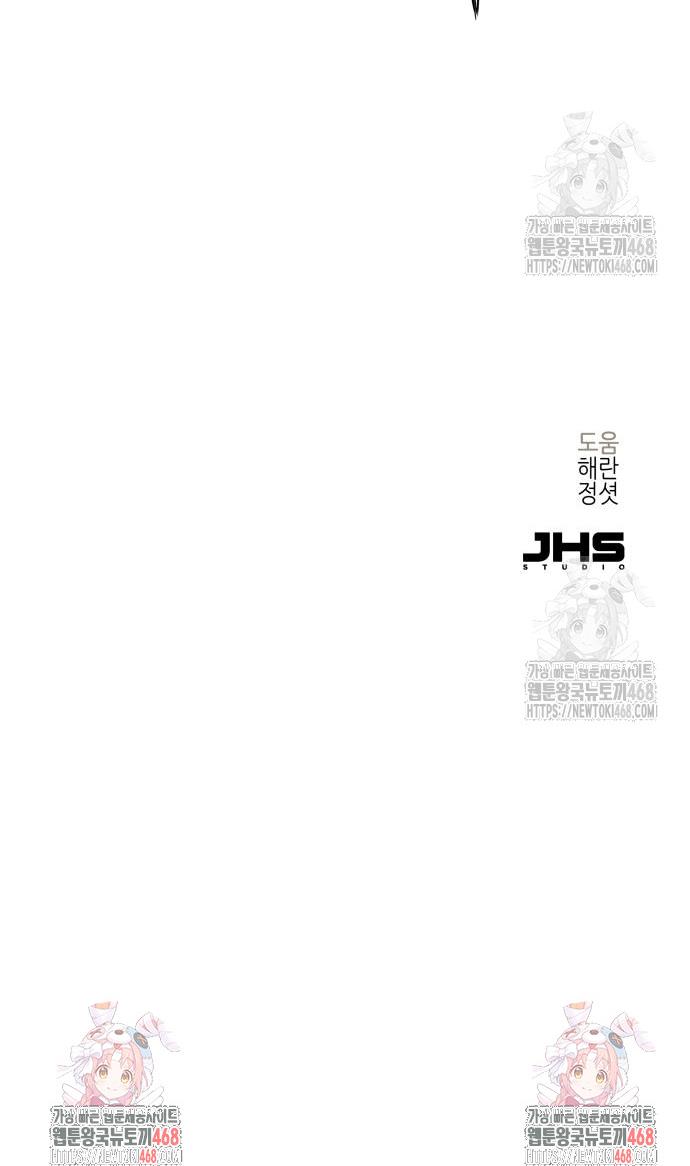 1742510218946q7r6quu76w.jpg