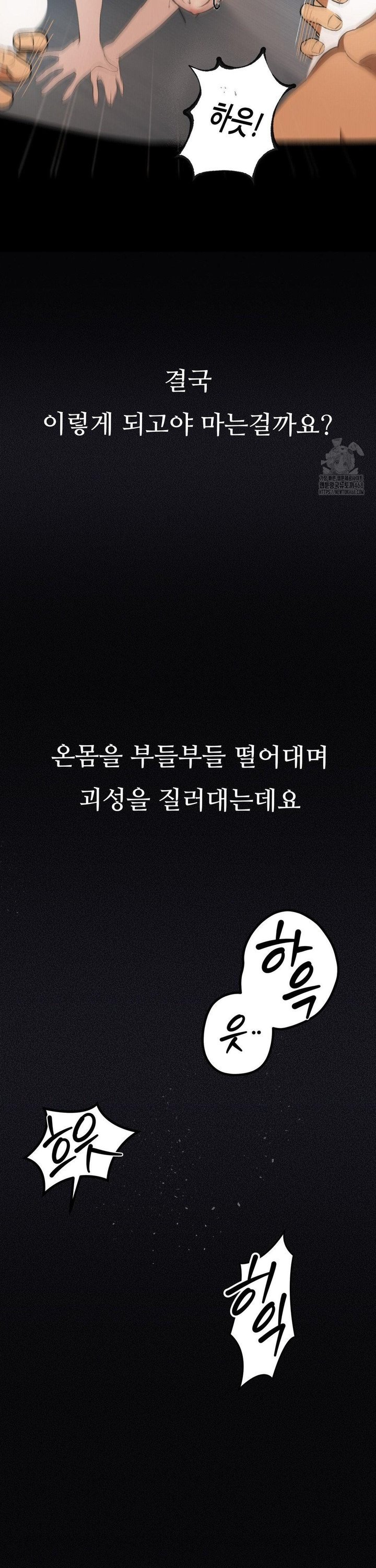 1742509546067ff2lgi89sdg.jpg