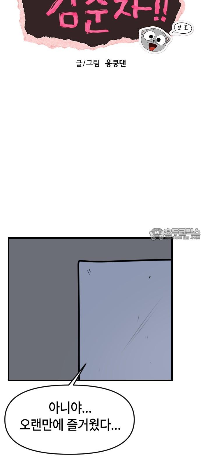 1742509954516yv55ikr4uel.jpg