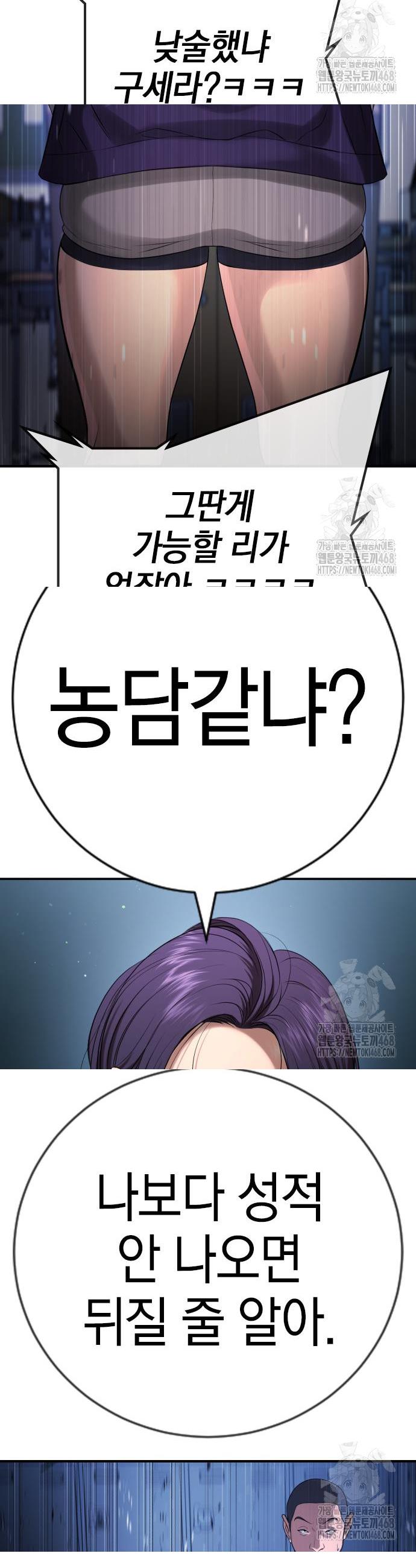 1742509518557gui19enm85l.jpg