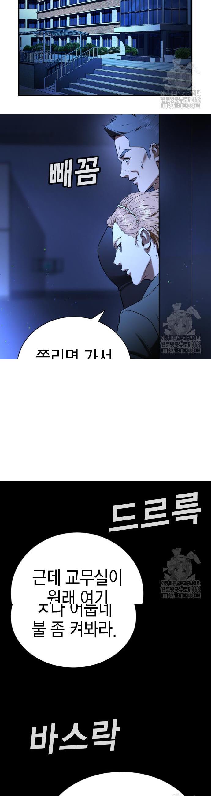 1742509519012wqhc2mqa12o.jpg