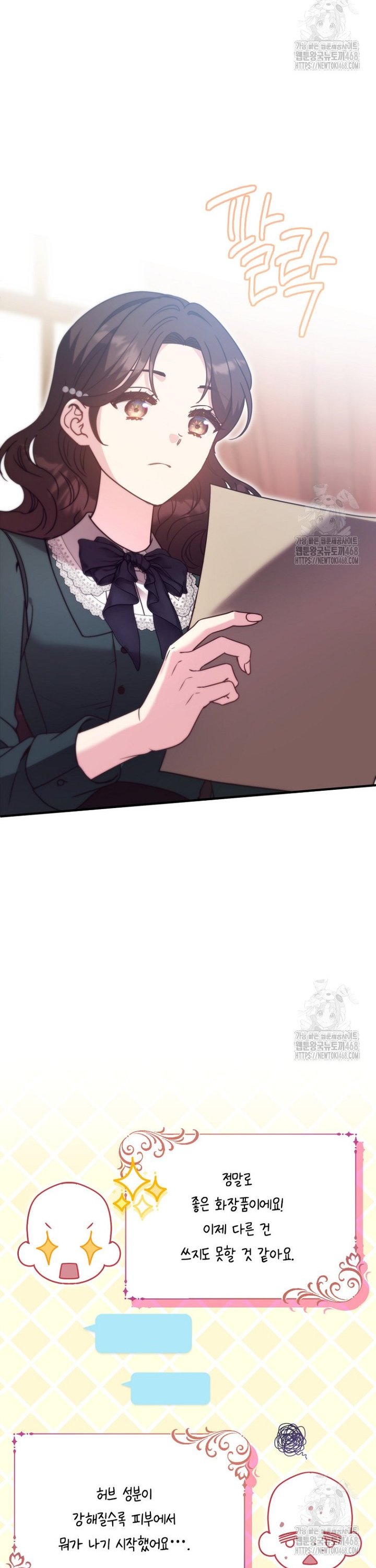 1742506313727xgq3vn5e2cr.jpg