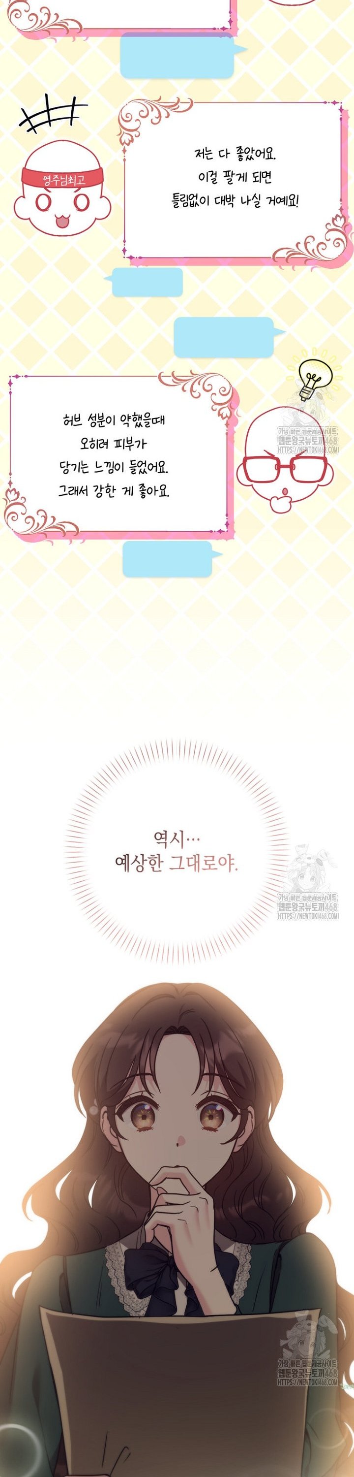 1742506313886ayt01qnwtfj.jpg