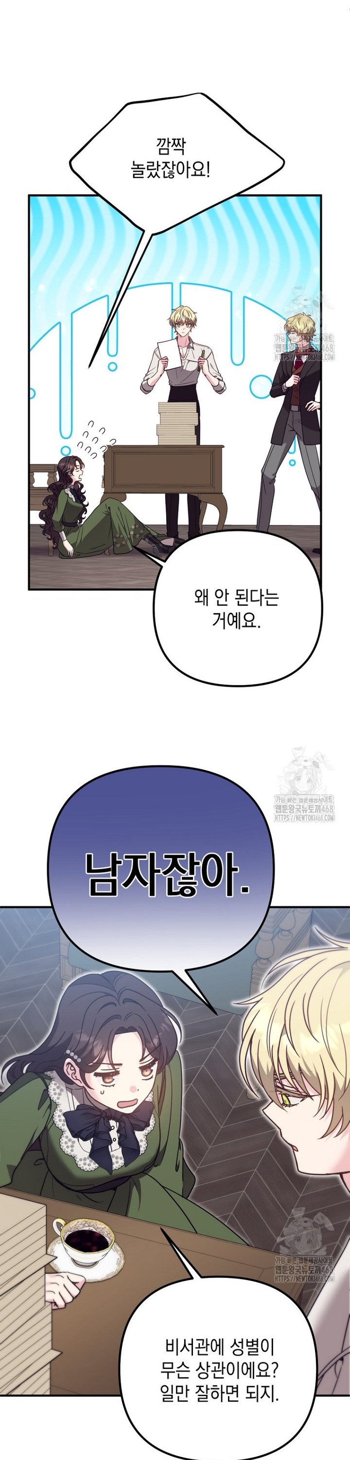 17425063168402ink1dx17me.jpg