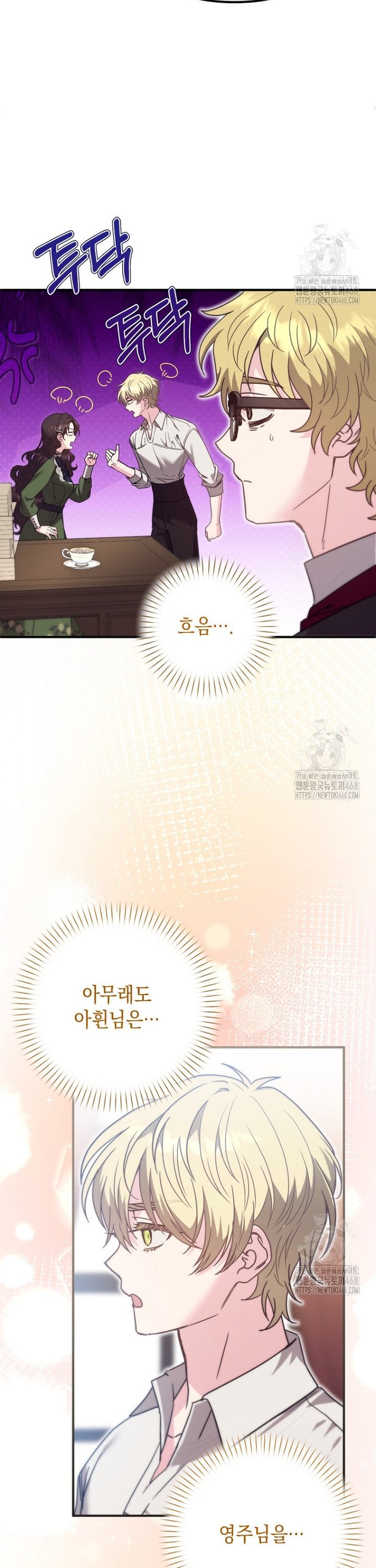 1742506316993ykgzjawhlu.jpg