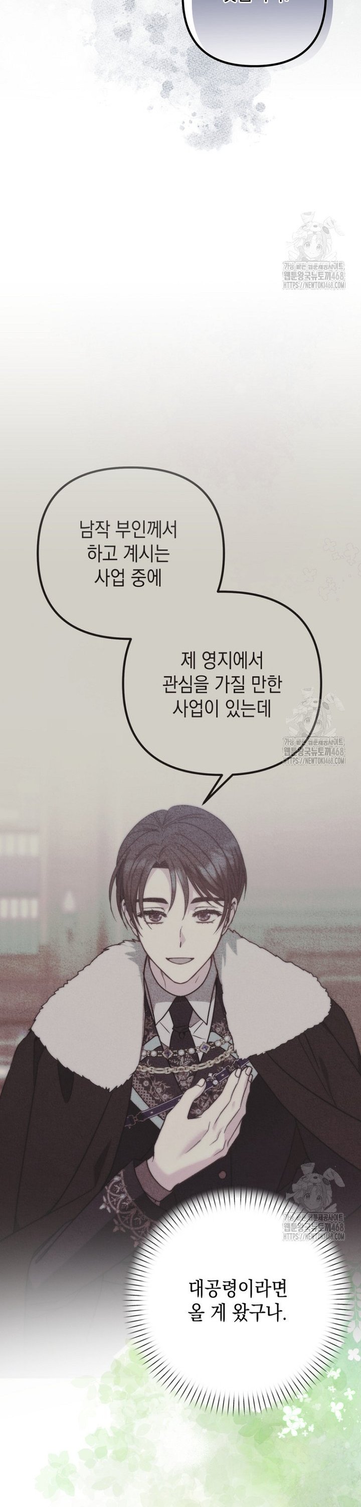 1742506317932zxx4zjobqg.jpg