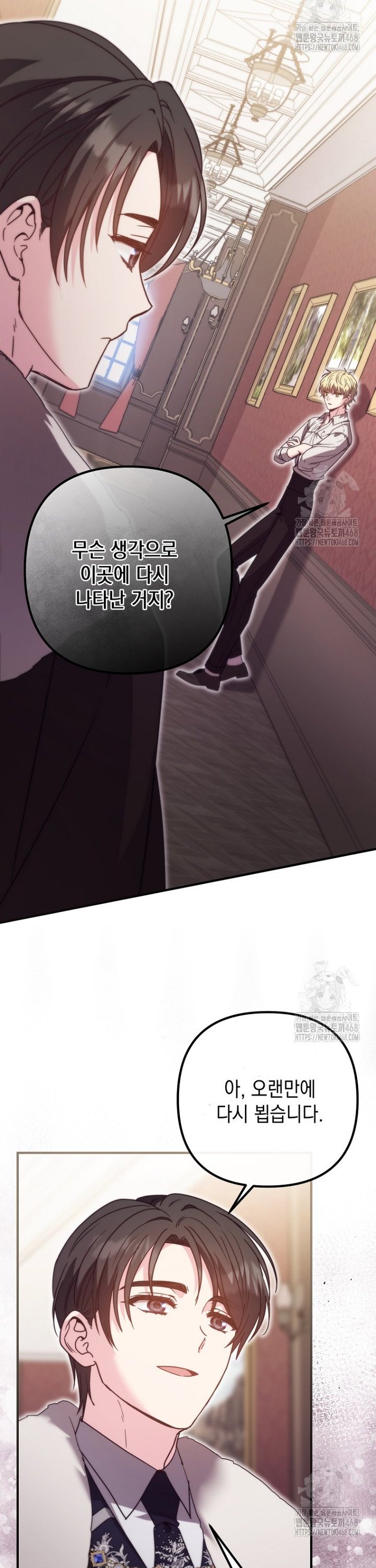 1742506318392wlj3wob7zgi.jpg