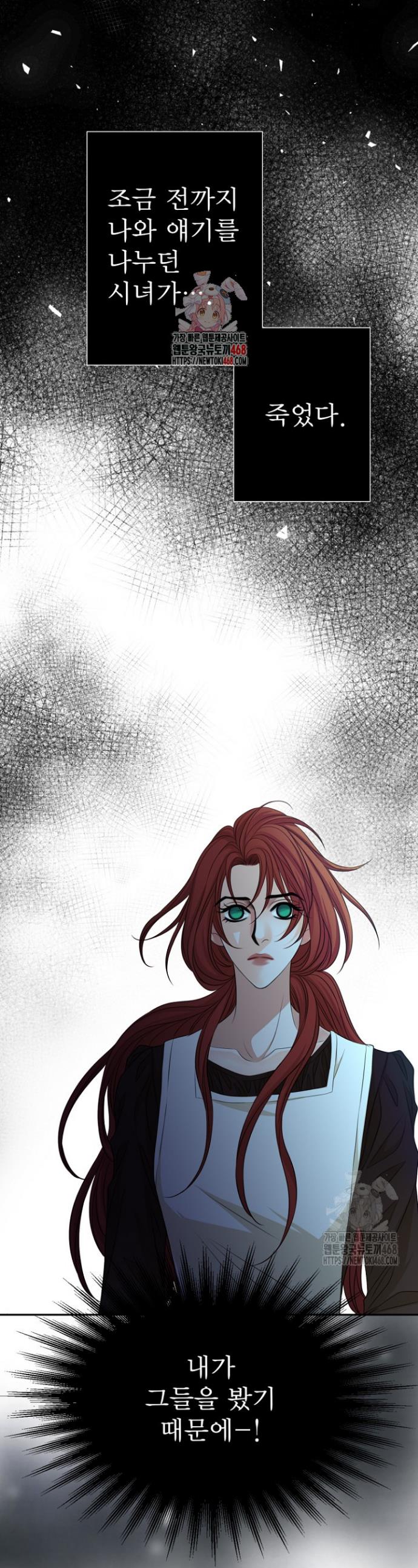 1742506440406hkgtl2ydkx.jpg