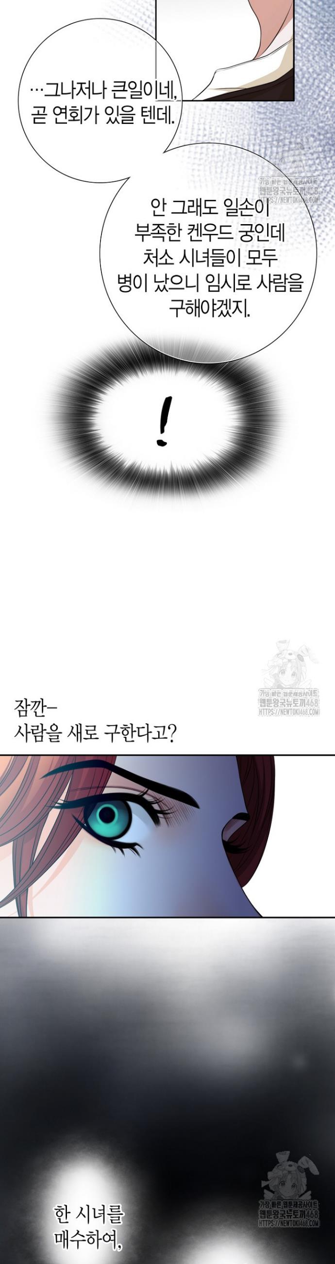 1742506448258o50u9lygag.jpg