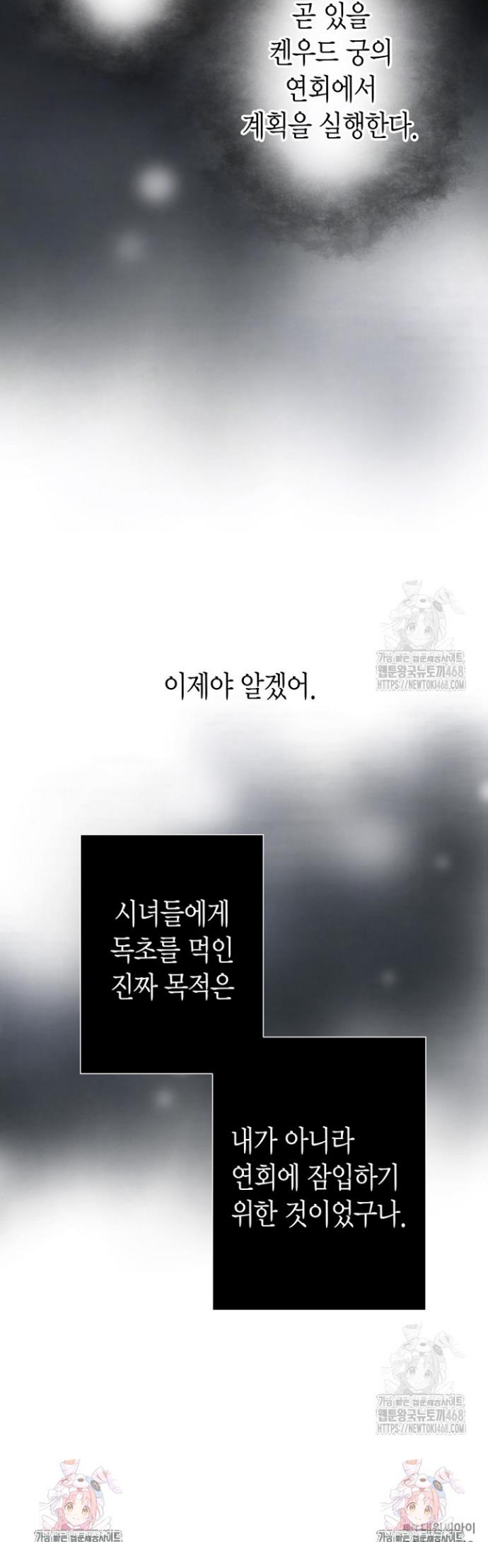 17425064484178l0jc9j827u.jpg