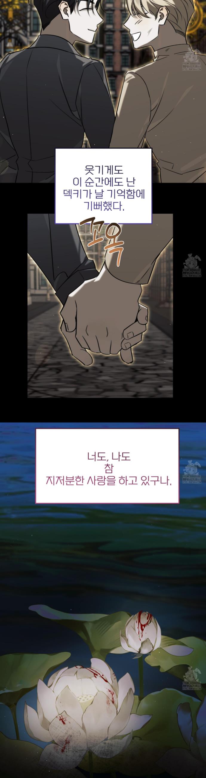 1742509743139yq04p731lvj.jpg