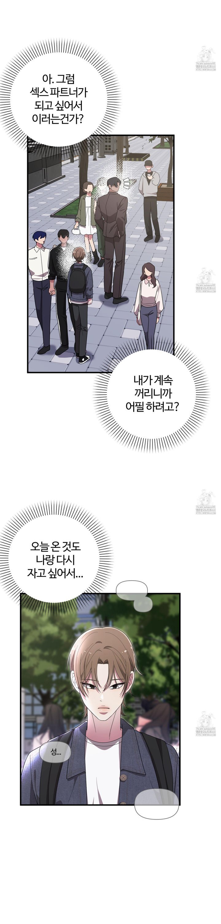 1742509730986mmaqcestst.jpg