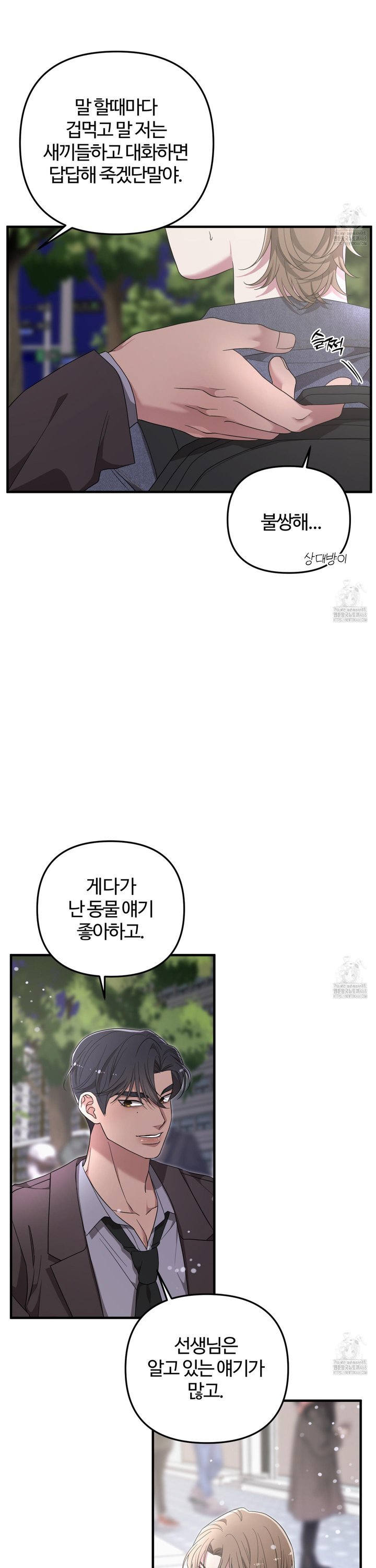 1742509731616ppxf0lxkb3.jpg