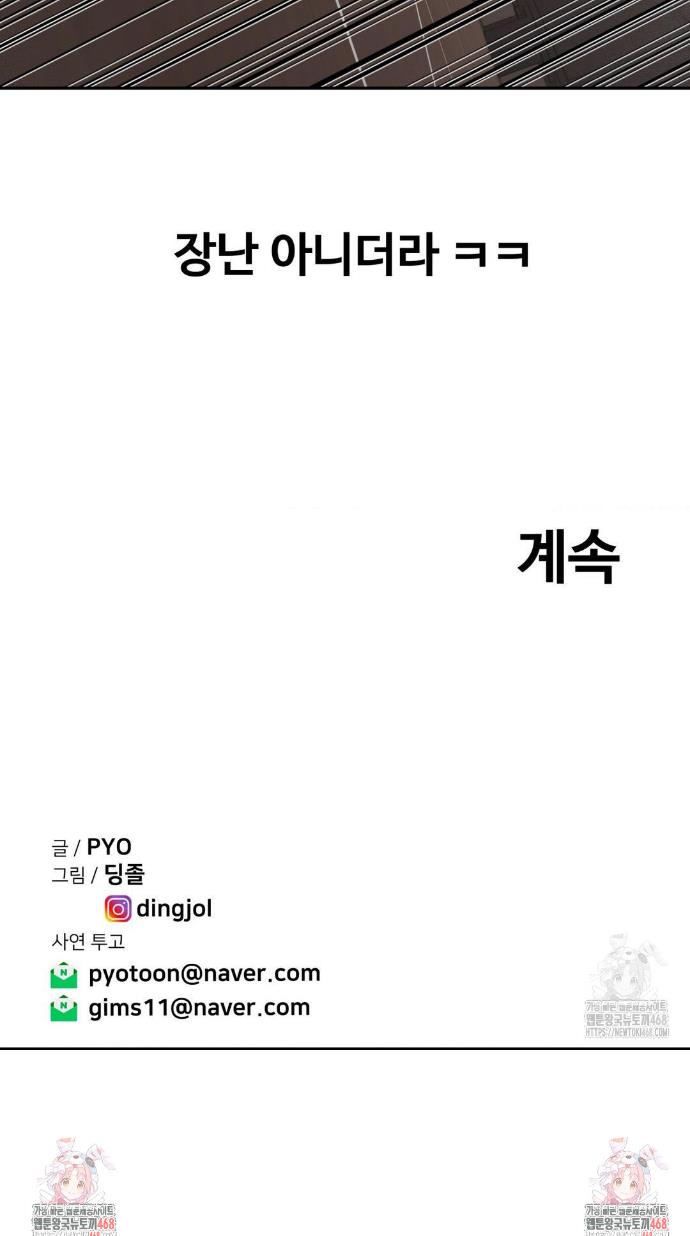 1742509484805wkro2f66hzj.jpg