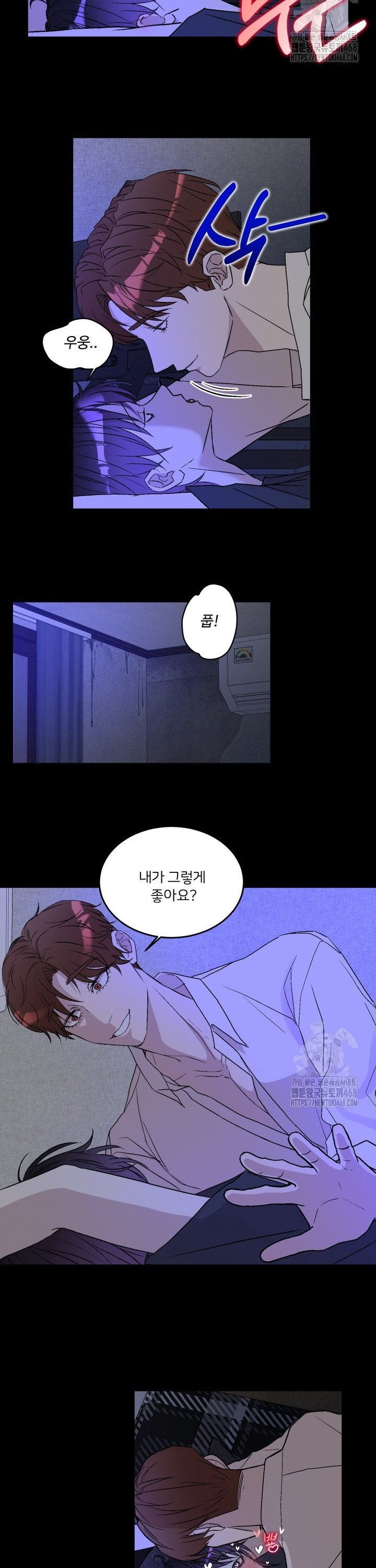 1742507772229uwhdusq06sl.jpg