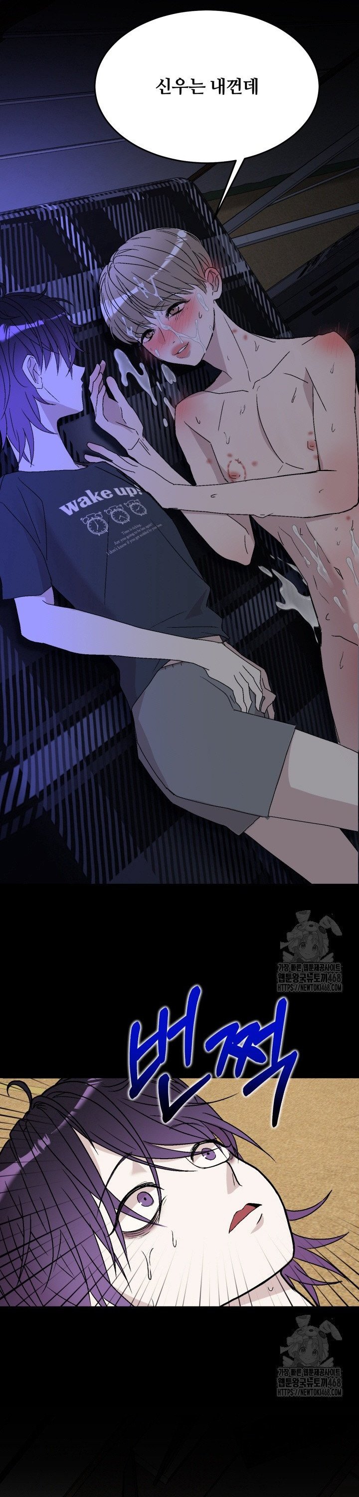 1742507775809snx9mwcslcc.jpg