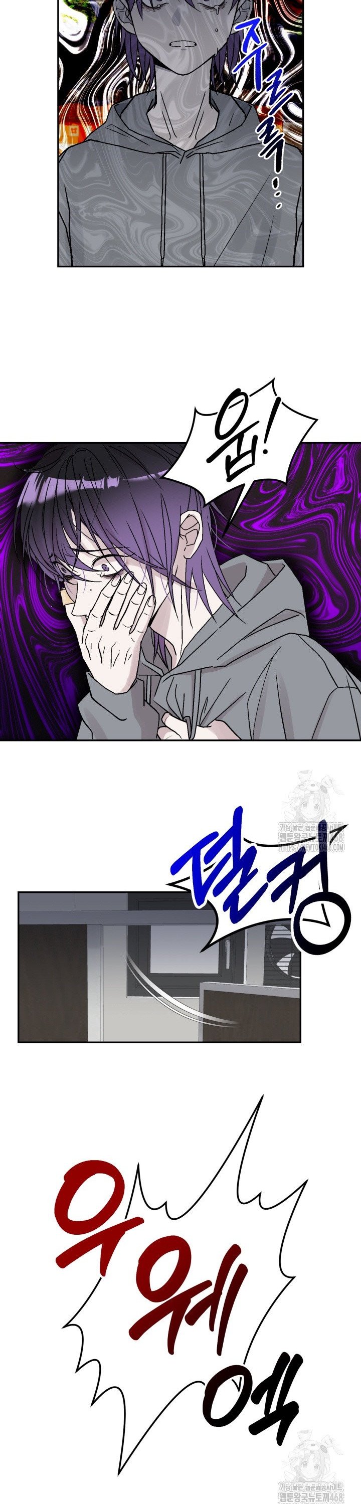 1742507780515rvvsmpo0rzj.jpg