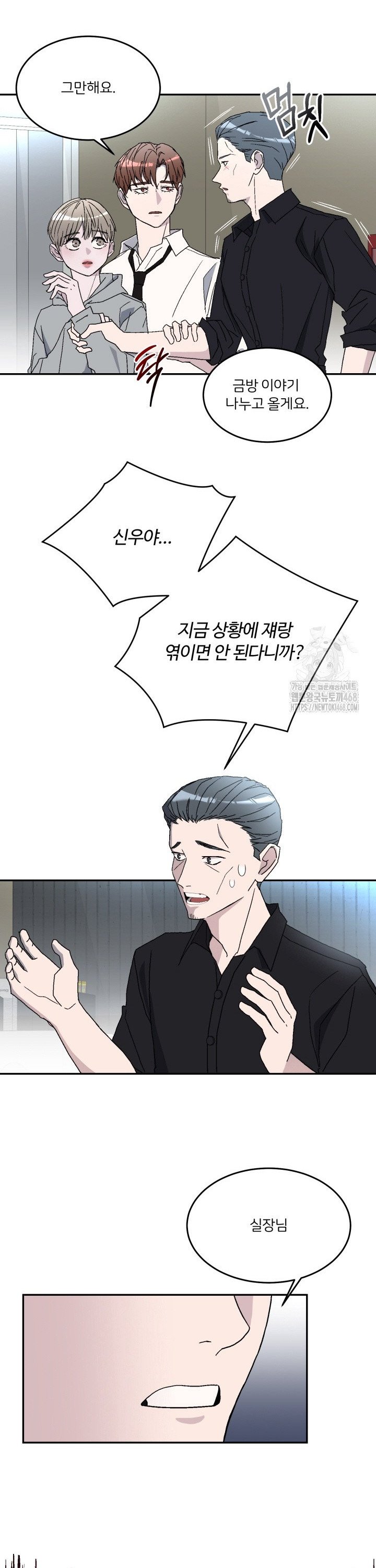 1742507798941tepkf3vx3yr.jpg