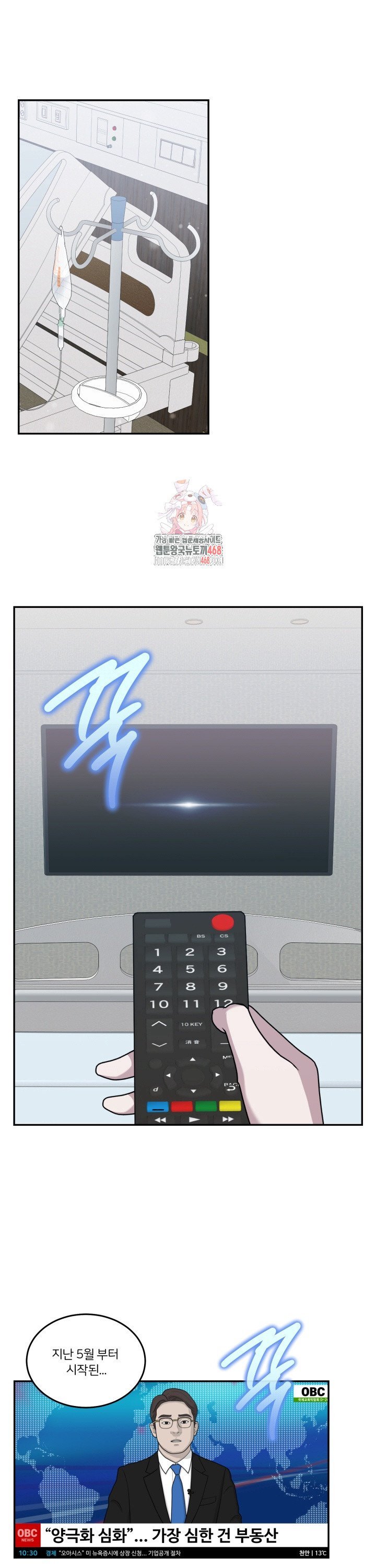 1742507822775029yiowrrm1.jpg