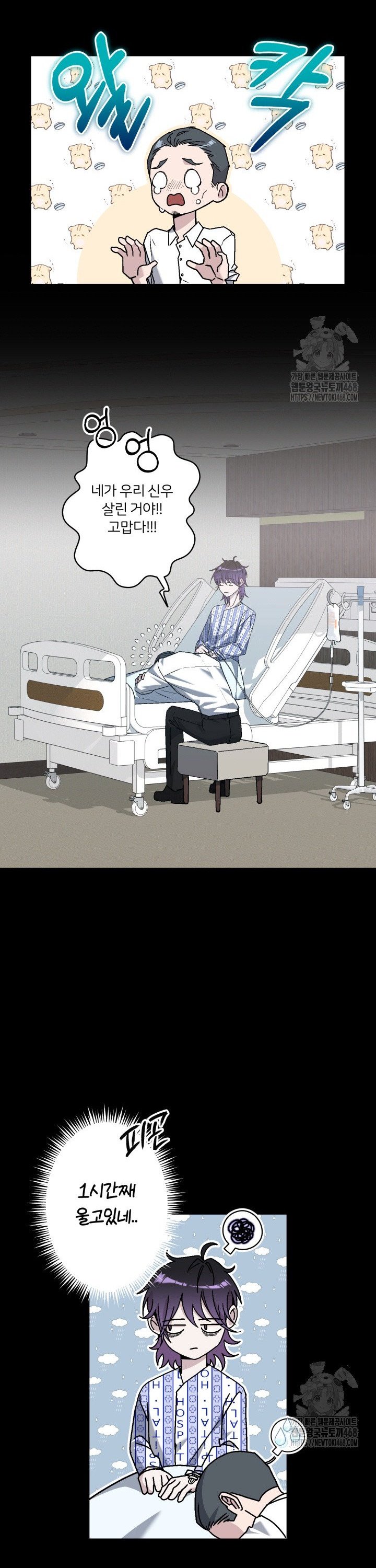 1742507823400jy9mdp07ky.jpg