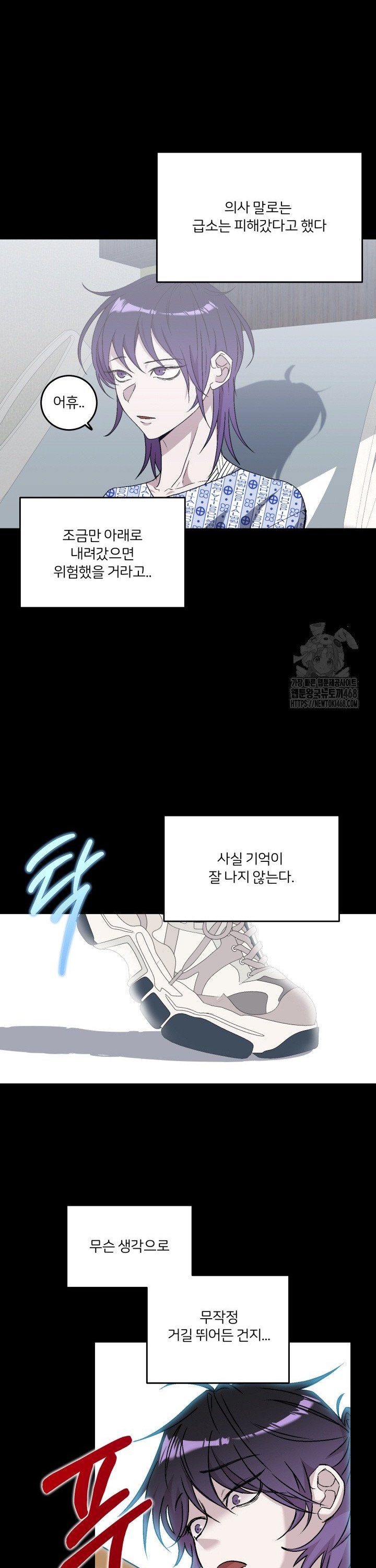 1742507823558kqrhktwywbi.jpg