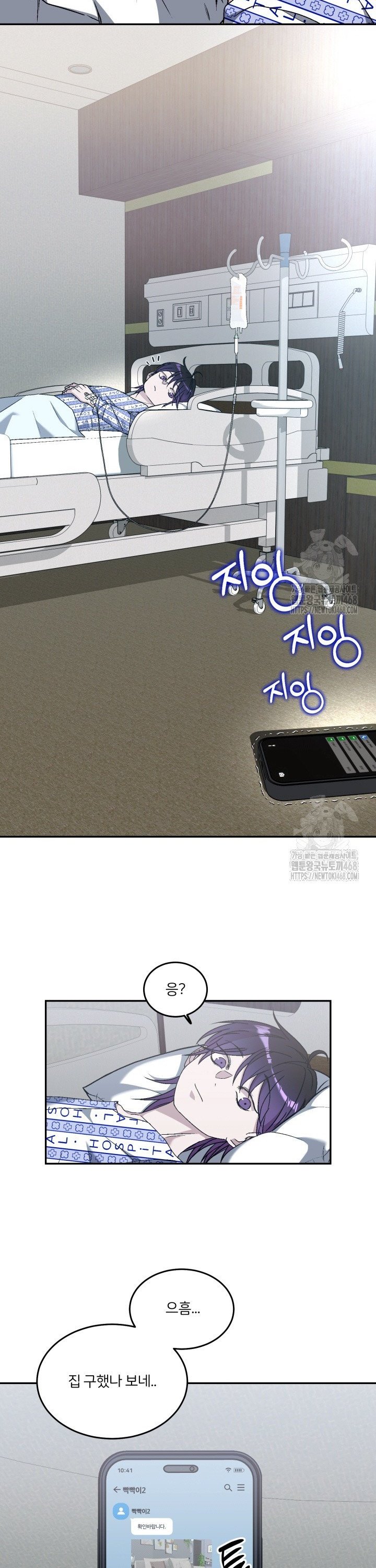 1742507824813dy20m9s1i4q.jpg