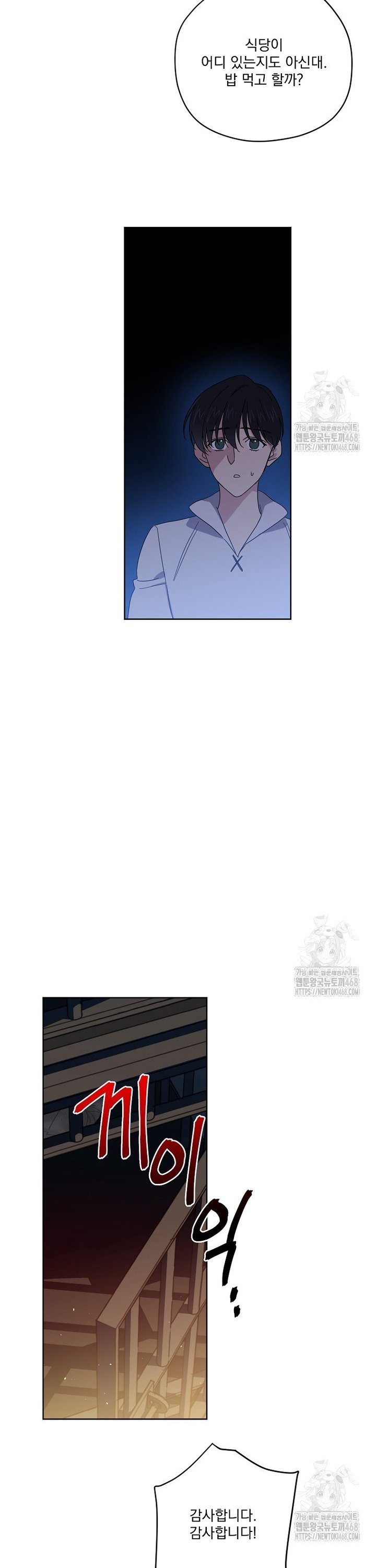 1742509749240qvhuqscgfk8.jpg