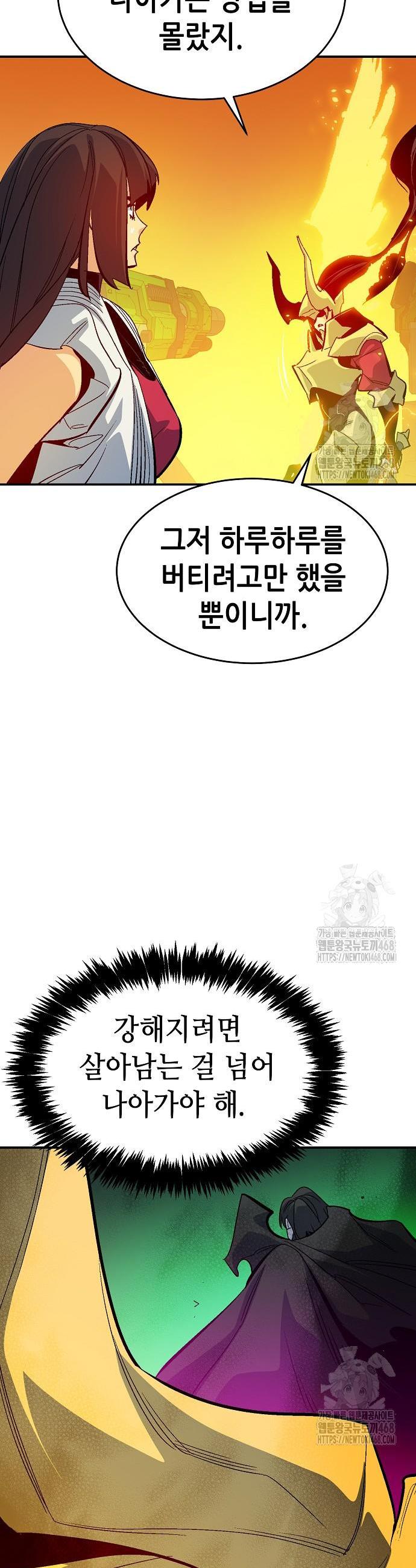 1742509396454tzqoyp0j8c8.jpg